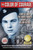 The Color of Courage (A Boy at War: The World War II Diary of Julian Kulski) by Julian E. Kulski, Lech Walesa, Michael Schudrich, 9781607720157