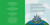 Sustainable Structures (15 Eco-Conscious Buildings Around the World) - 9780823463992 by Kate McMillan