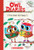 The Great Gift Swap: A Branches Book (Owl Diaries #23) by Rebecca Elliott, Rebecca Elliott, 9781546127130