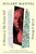 A Memoir of My Former Self (A Life in Writing) by Hilary Mantel, 9781250342225