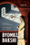 Byomkesh Bakshi Vol. II by Saradindu Bandyopadhyay, 9789357022224