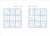 Sudoku (Over 200 Puzzles) - 9781398867628 by Eric Saunders