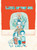 Luisa of the Sea by Rosa Lowinger, Todd Kessler, 9798998837524