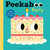Peekaboo: Party by Ingela P Arrhenius, 9781536255362