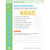 Skill Sharpeners: Geography, Grade 3 by Evan-Moor Educational Publishers, 9781629384702