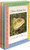 How Artists See 4-Volume Set I (Animals / People / Feelings / Weather) by Colleen Carroll, 9780789209641