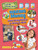 Making Money (From Doing Chores to Going to Work) - 9781788566629 by Ruth Owen