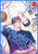 Semantic Error (novel), Vol. 2 by J. Soori, Angy, 9798400904073