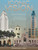 Iconic Vision (John Parkinson, Architect of Los Angeles) by Stephen Gee, 9781626400085