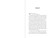 The Moon Papers (A Novel) by Emmalea Russo, 9781648211911