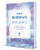 Tiny Buddha's Worry Journal (A Creative Way to Let Go of Anxiety and Find Peace) by Lori Deschene, 9780062849878