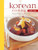 Korean Cooking Made Easy (Simple Meals in Minutes [Korean Cookbook, 56 Recipes]) - 9780804859806 by Soon Young Chung, 9780804859806