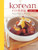Korean Cooking Made Easy (Simple Meals in Minutes [Korean Cookbook, 56 Recipes]) - 9780804859806 by Soon Young Chung, 9780804859806