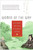 Women of the Way (Discovering 2,500 Years of Buddhist Wisdom) by Sallie Tisdale, 9780061146596
