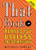 That Book (...of Perfectly Useless Information) by Mitchell Symons, 9780060732547