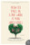 How to Fall In Love with a Man Who Lives in a Bush (A Novel) by Emmy Abrahamson, 9780062678034
