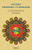 La experiencia interna / The Inner Experience (Spanish Edition) by Jacobo Grinberg-Zylberbaum, 9798890987457