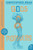 Gods and Monsters (A Novel) by Christopher Bram, 9780060780876