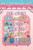 Del odio al amor solo hay un favor / From Hate to Love, There's Only One Favor (Spanish Edition) by Mia Mallen, 9788410396760