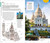DK Paris (Must-See Sights. Culture & History. Detailed Maps & Tours. Covers Champs-Élysées, Le Marais, Montmar) by DK Travel, 9780241812846