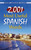 2,001 Most Useful Spanish Words by Pablo Garcia Loaeza, 9780486476162