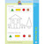 Skill Sharpeners: Math, Grade 1 by Evan-Moor Educational Publishers, 9781629389868