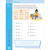 Skill Sharpeners: Math, Grade 4 by Evan-Moor Educational Publishers, 9781629389899