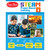 Steam Project-Based Learning, Grade 3 by Evan-Moor Educational Publishers, 9781645141891