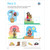 Brain Games And Activities, Ages 6-7 by Evan-Moor Educational Publishers, 9781645143581