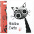 Haiku Cats by C. B. Fraser, 9784805320594