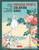 Hokusai Prints Coloring Book (An Adult Coloring Book with Full-color Frameable Reproductions) by Katsushika Hokusai, Tuttle Studio, 9784805320600