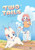 Two Tails by Kifurai, 9789811860249