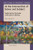 At the Intersection of Selves and Subject (Exploring the Curricular Landscape of Identity) by Ellyn Lyle, 9789463511117