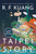 Taipei Story (Large Print) (A Novel) by R. F. Kuang, 9780063571976