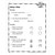 Daily Geography Practice, Grade 1 Sb by Evan-Moor Educational Publishers, 9781609633738