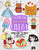 Drawing Sweet and Cute Chibi (Learn How to Draw Cozy Animal Characters, Adorable Foods, and More Kawaii Things (How to Draw Books)) by Tessa Creative Art, Tessa Creative Art, 9781646048670