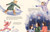 Momma's Christmas Gift by Kao Kalia Yang, Jacqueline Tam, 9798217006304