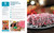 The Official Disney Parks Holidays Cookbook (101 Delicious Disney Recipes for Every Season) by Pam Brandon, The Disney Chefs, 9798217301126
