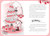Unicornia: A Snowy Surprise - 9781536252309 by Ana Punset, Diana Vicedo