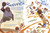 GOAT: como cabras / Goat: Like Goats (Spanish Edition) by Varios autores, 9788410318441