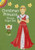 Christmas Princess Sticker Paper Doll (Miniature Edition) by Barbara Steadman, 9780486441054 Christmas Princess Sticker Paper Doll (Miniature Edition) by Barbara Steadman, 9780486441054