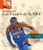 Las Finales de la NBA (Spanish Edition) by Jim Whiting, 9798896803416
