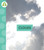 Clouds - 9798896852490 by Anastasia Suen, 9798896852490