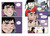 Game On ((A Graphic Novel)) by Sina Grace, 9780593566237