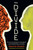 The Divide (Seven true stories of compassion and connection, in a world that wants to keep us apart) by Maurits Chabot, 9798217270378