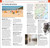 DK Top 10 Rio de Janeiro (Top 10 lists for your perfect trip, plus an all-weather folded map) by DK Travel, 9780241813430