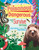 Poisonous and Dangerous (How to Survive Outside) by Celia Svedhem, Filippa Widlund, B.J. Woodstein, 9781459841208