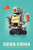 Ungifted - 9780061742682 by Gordon Korman