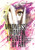 Madness, Women and the Power of Art by Frances Davies, Laura González, 9781848882478