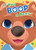 If You Boop a Bear! (Miniature Edition) by Monika Kucharska, Scarlett Wing, Cottage Door Press, 9798890195753